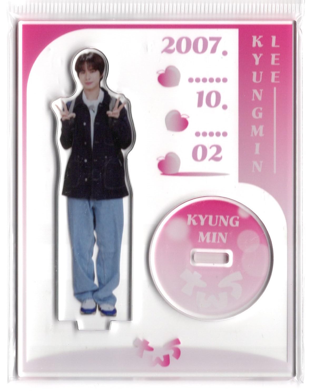 【まとめ売り】WannaOne ファンミンヒョン アクリルスタンド 2点セット 2025年最新】ミニョン アクスタの人気アイテム - メルカリ